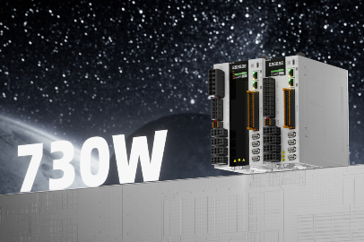 SV 730W Series Controller