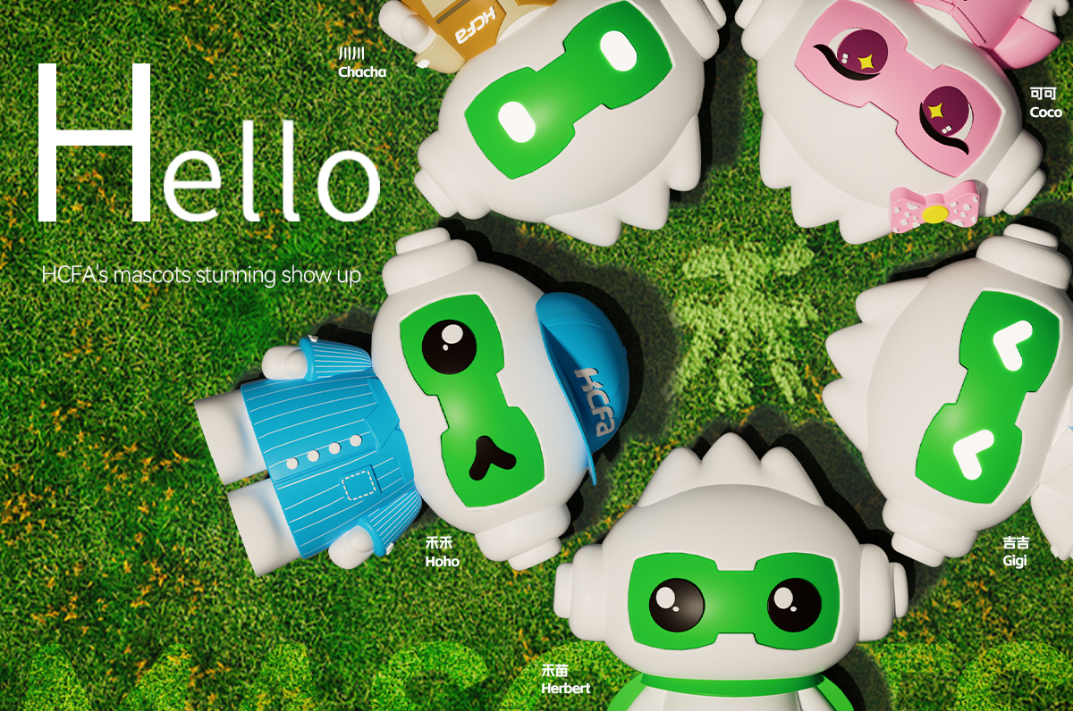 HCFA's mascots officially unveiled