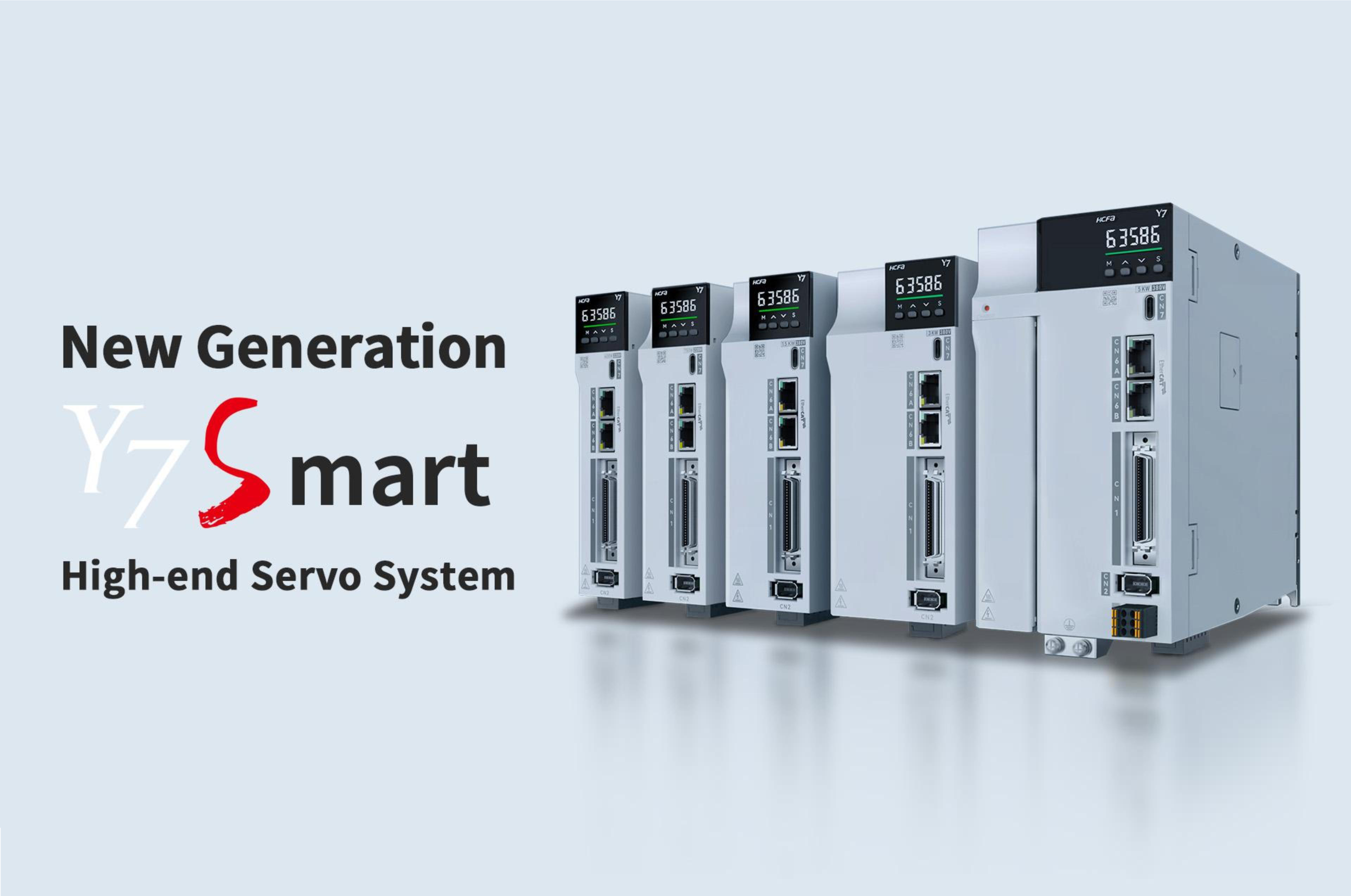 New Generation Y7S High-end Servo System