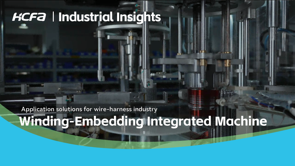 Wiring Harness Industry - Stator Automatic Line Soluctions