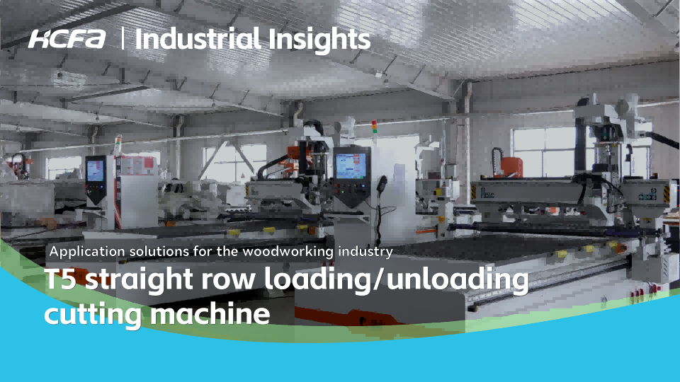 Woodworking Cutting Machine Solution