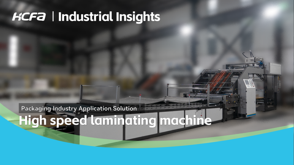 High-Speed Mounting Machine Industry Solution