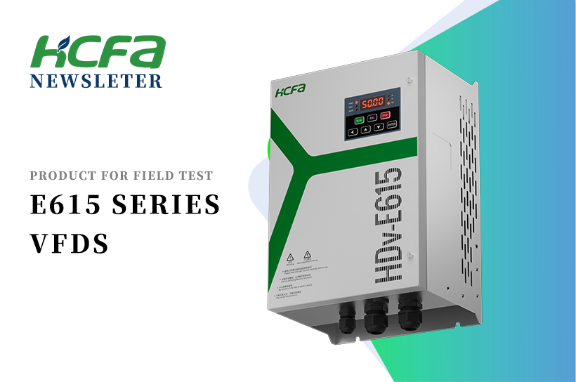 Product for Field Test_E615 Textile Loom Spindle Applications Inverter