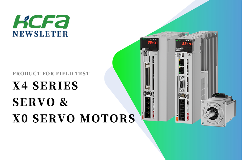 Product for Field Test_X4 series Servo and X0 servo motors