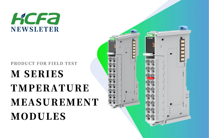 Product for Field Test_M series Tmperature measurement modules